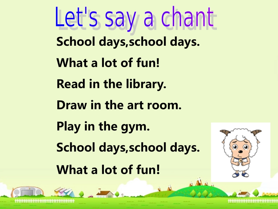 人教版小学英语MySchoolPPT_第2页