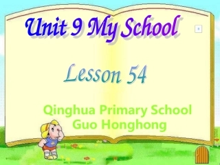 人教版小学英语MySchoolPPT