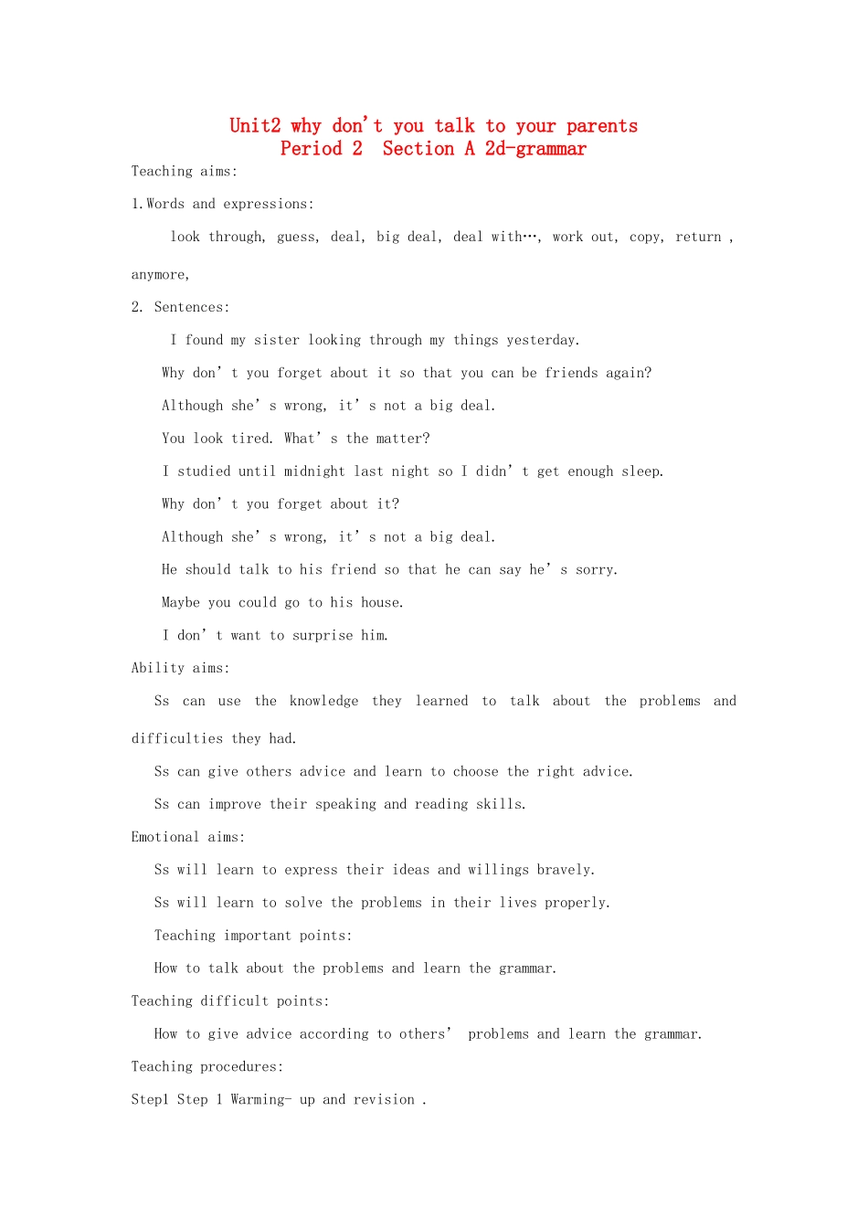 金识源秋八年级英语上册 Unit 2 Why don't you talk to your parents（第2课时）教案 鲁教版五四制-鲁教版五四制初中八年级上册英语教案_第1页