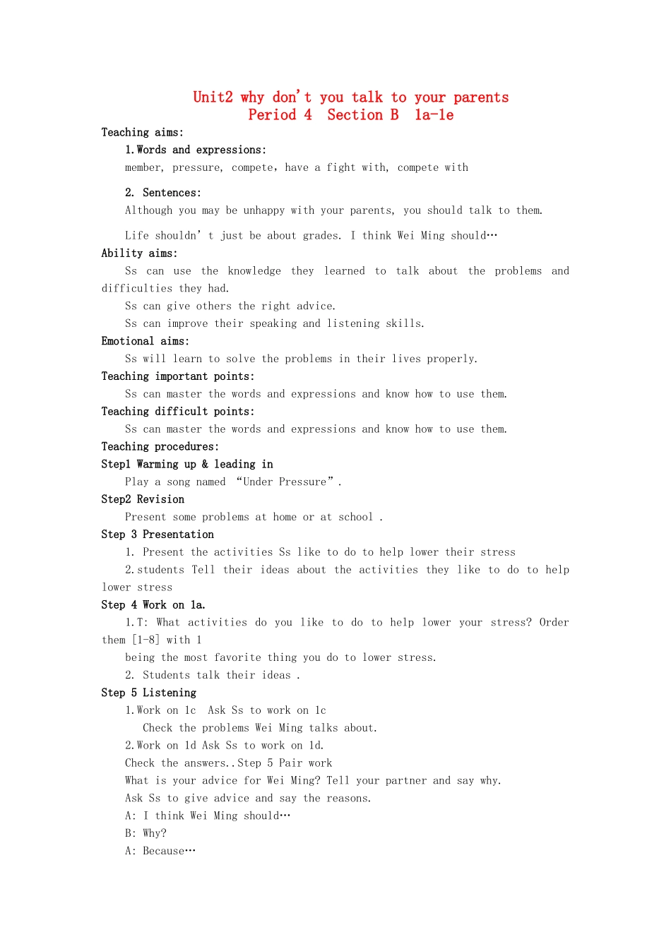 金识源秋八年级英语上册 Unit 2 Why don't you talk to your parents（第4课时）教案 鲁教版五四制-鲁教版五四制初中八年级上册英语教案_第1页