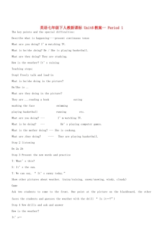 英语七年级下人教新课标 Unit6教案一