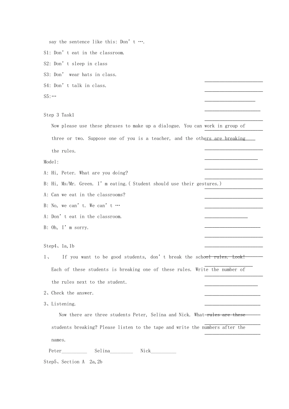 浙江省温州市瓯海区实验中学七年级下册英语《Unit 12 Don’t eat in class 》Period 1 教案 人教新目标版_第3页