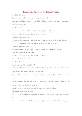 英语：Unit 2 Biggest,Longest,Widest Lesson 2英文教案（冀教版九年级上）