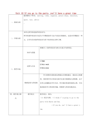 陕西省石泉县八年级英语上册 Unit 10 If you go to the party，you'll have a great time Section A（1a-1c）教案2 （新版）人教新目标版-（新版）人教新目标版初中八年级上册英语教案