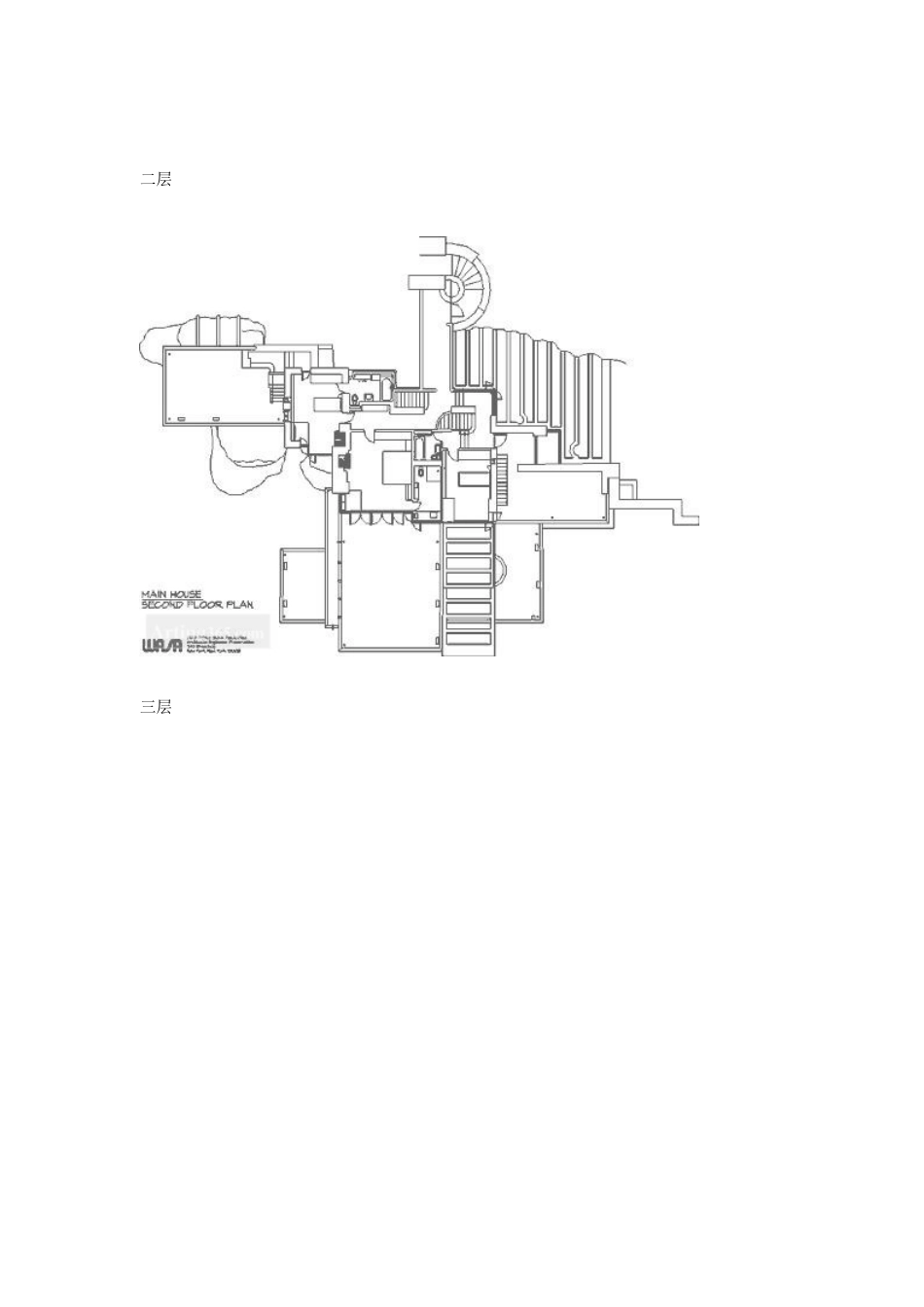 流水别墅平面立面剖面图_第2页