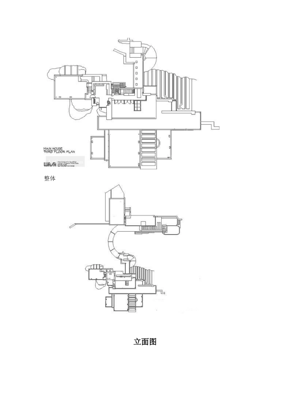 流水别墅平面立面剖面图_第3页