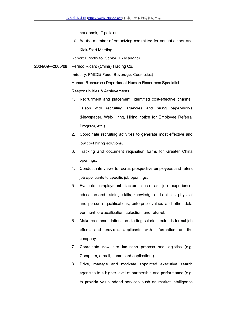 全新英文个人简历模板大全_第3页