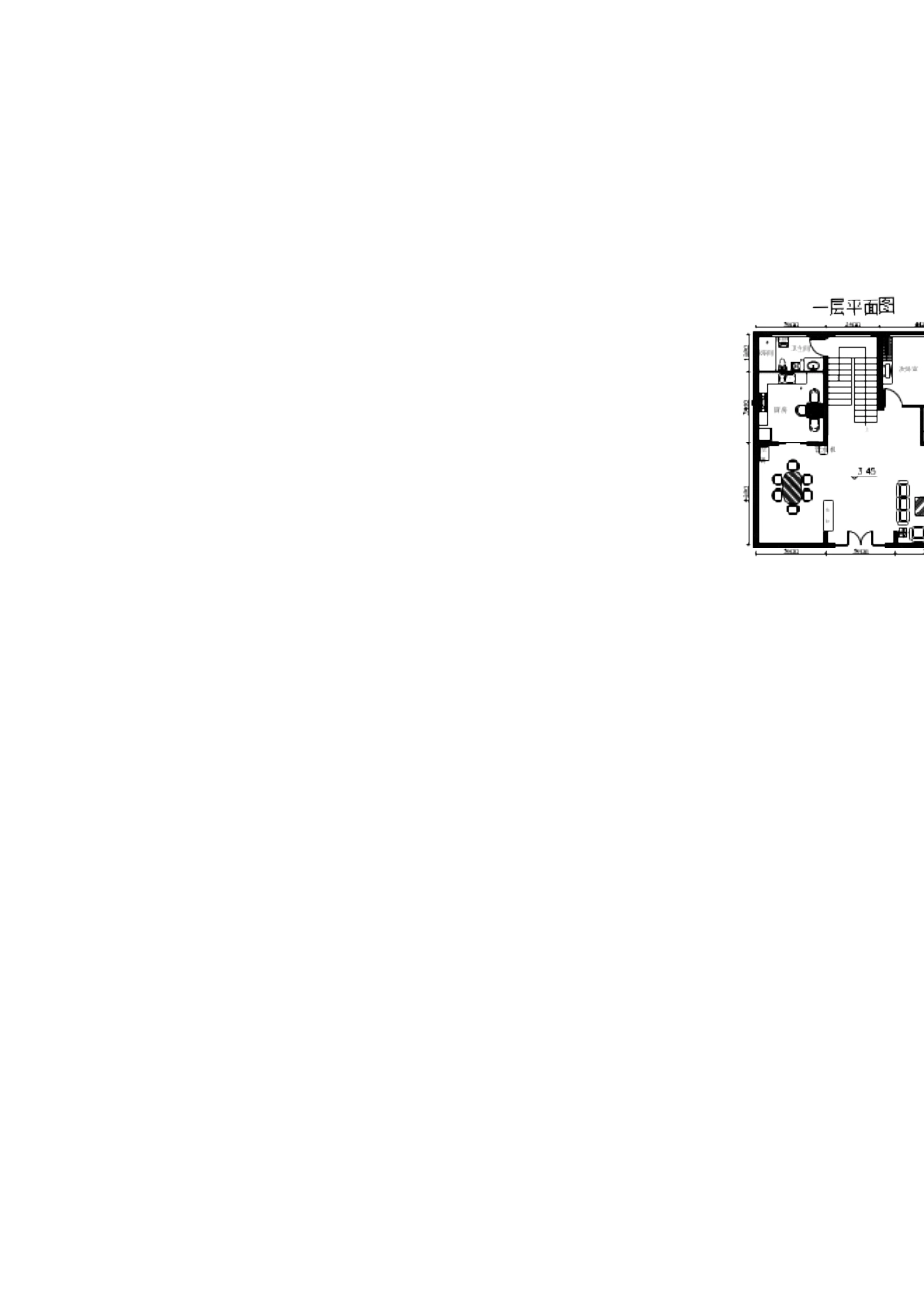 农村房屋设计平面图CAD图--1_第3页