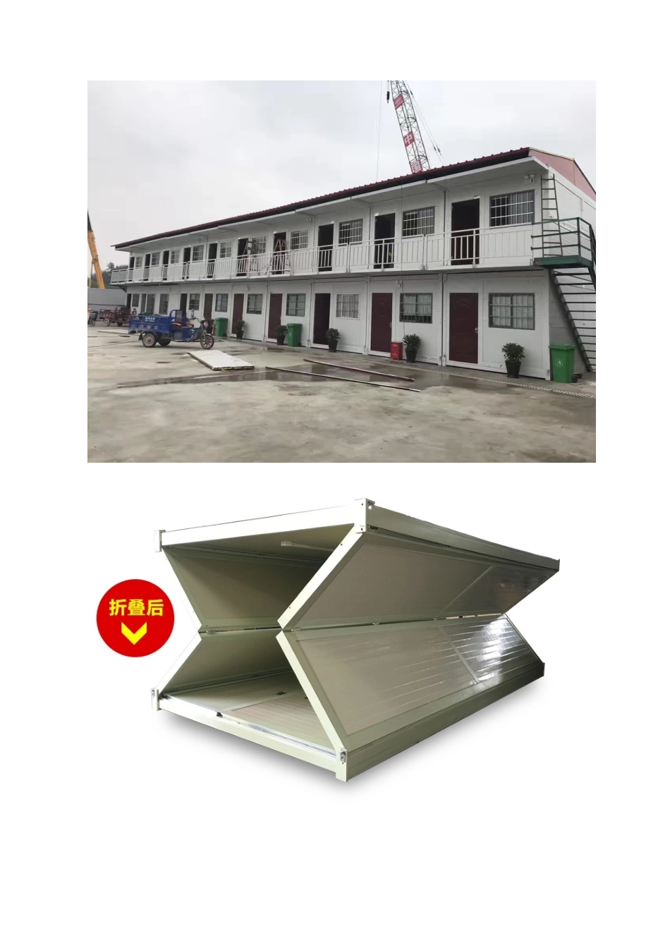 全球最强住人集装箱创意房屋-这些才是移动箱房的大神!_第3页