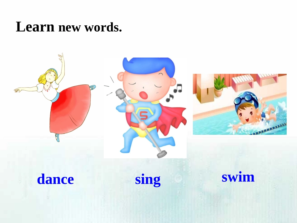 新目标七年级下册第一单元SectionA-1PPT_第2页