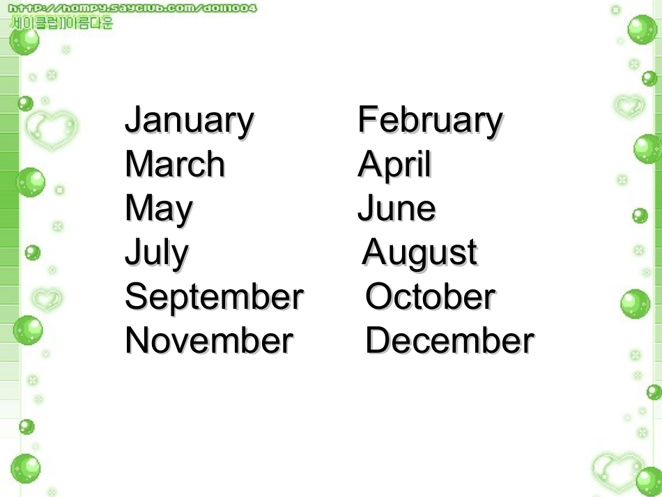 外研版七下Module10Unit1_第2页