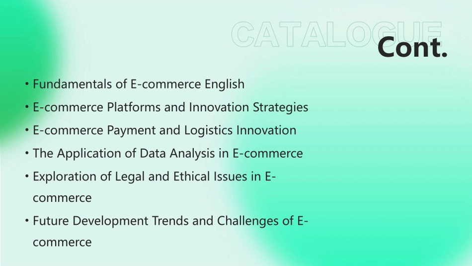 2024+E-commerce+English：+Innovation+and+Expansion_第2页