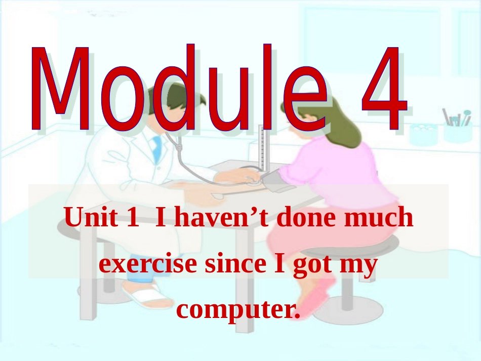 八下英语M4Unit1教学课件_第1页