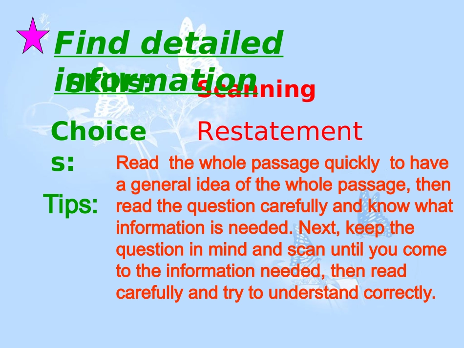 阅读理解 (2)_第3页