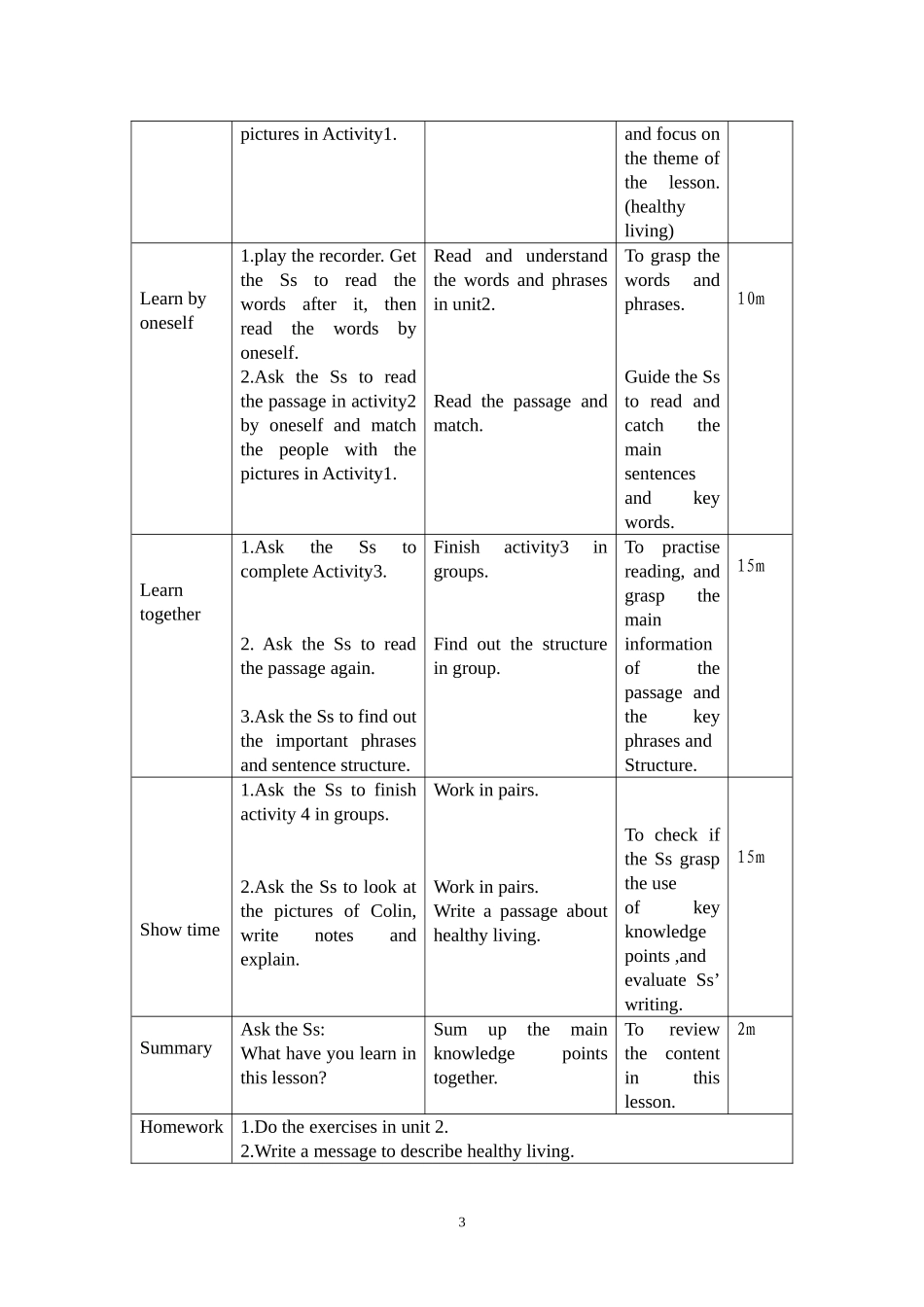 外研版八下Module4教案王满菊_第3页