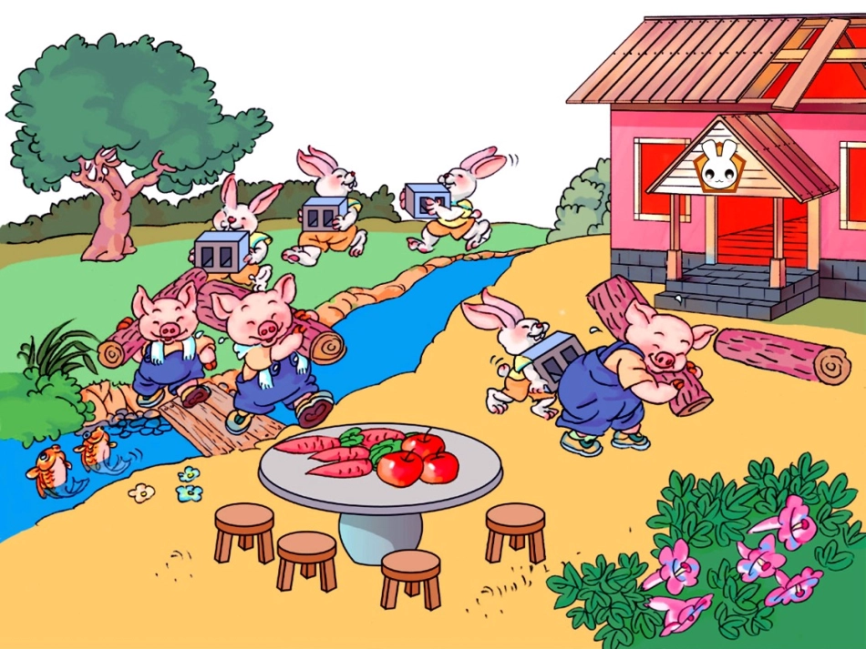 比多少-课件_第2页