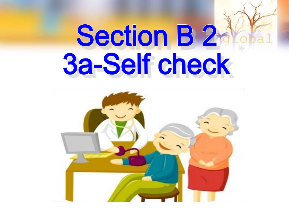 新目标八年级下unit1SectionB2课件_第3页