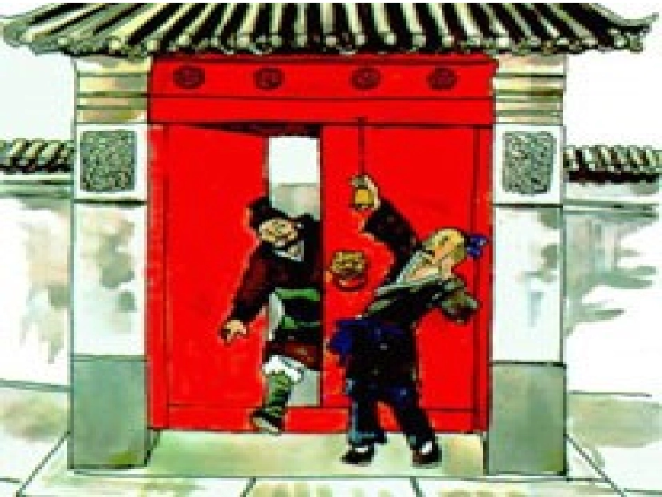 《亡羊补牢》PPT课件(2)2_第3页