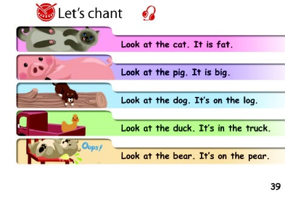 2012新版PEP三年级英语下册unit_3__At_the_zoo__A_Let's_learn课件_第1页