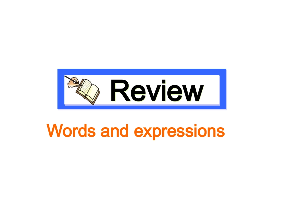 2013年七英下Module7_Unit_1_I_was_born_in_a_small_village_第2页