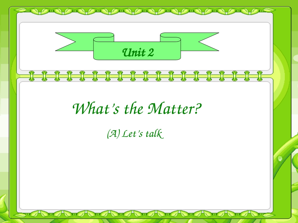 六下Unit2PartA第二课时Let'stalk_第1页