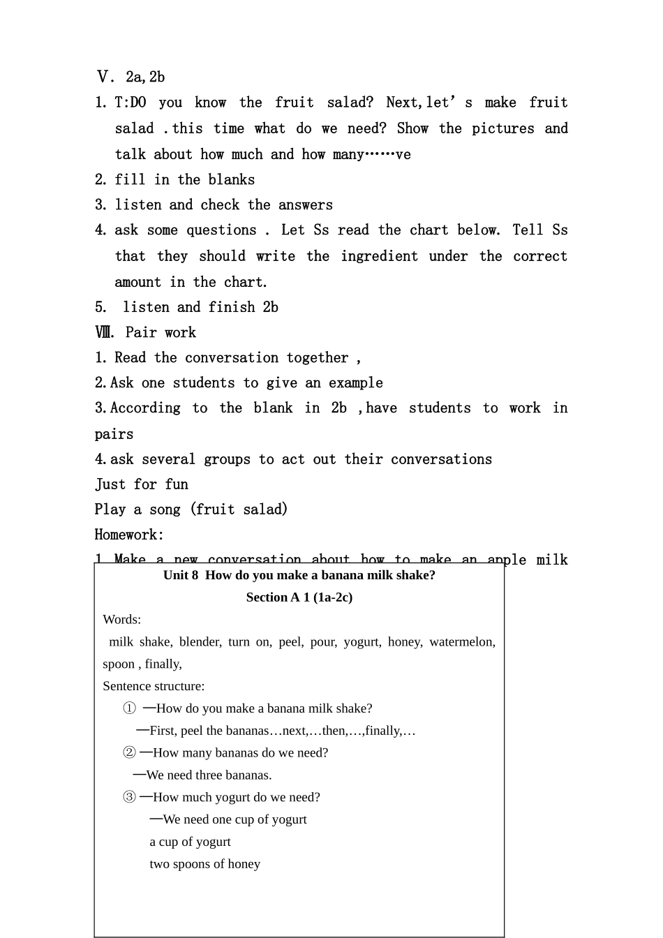 2013年秋八年级英语上册_Unit_8_How_do_you_make_a_banana_milk_shake教案_(新版)人教新目标版_第3页