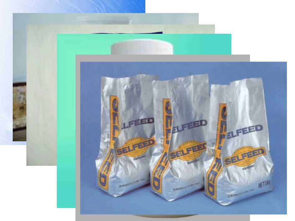 高一生物酶的特性_第2页