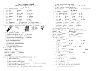 pep小学五年级英语上册期中测试题