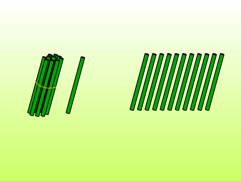 课题一11～20各数的认识（D案） (2)_第3页