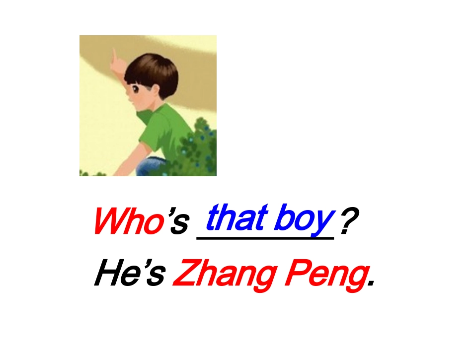 2013新版小学英语三年级下册PEP_Book2_Unit2_My_family_Partc课件_第3页