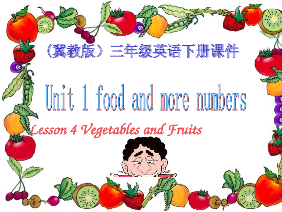 （冀教版）三年级英语下册课件Unit1Lesson4(2)_第1页