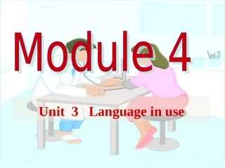 八下英语M4Unit3教学课件