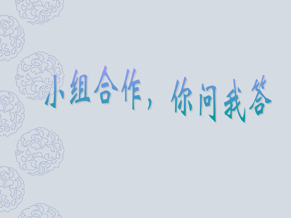 气象万千的宋代社会风貌_第3页