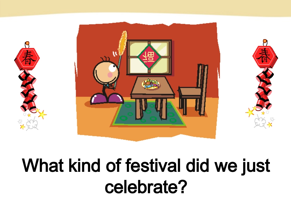 2014年秋人教新目标九年级Unit2SectionB课件_第3页