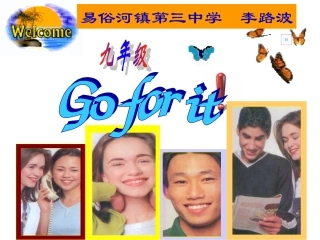 湖南省湘潭县易俗河镇三中李路波第十期中英作业