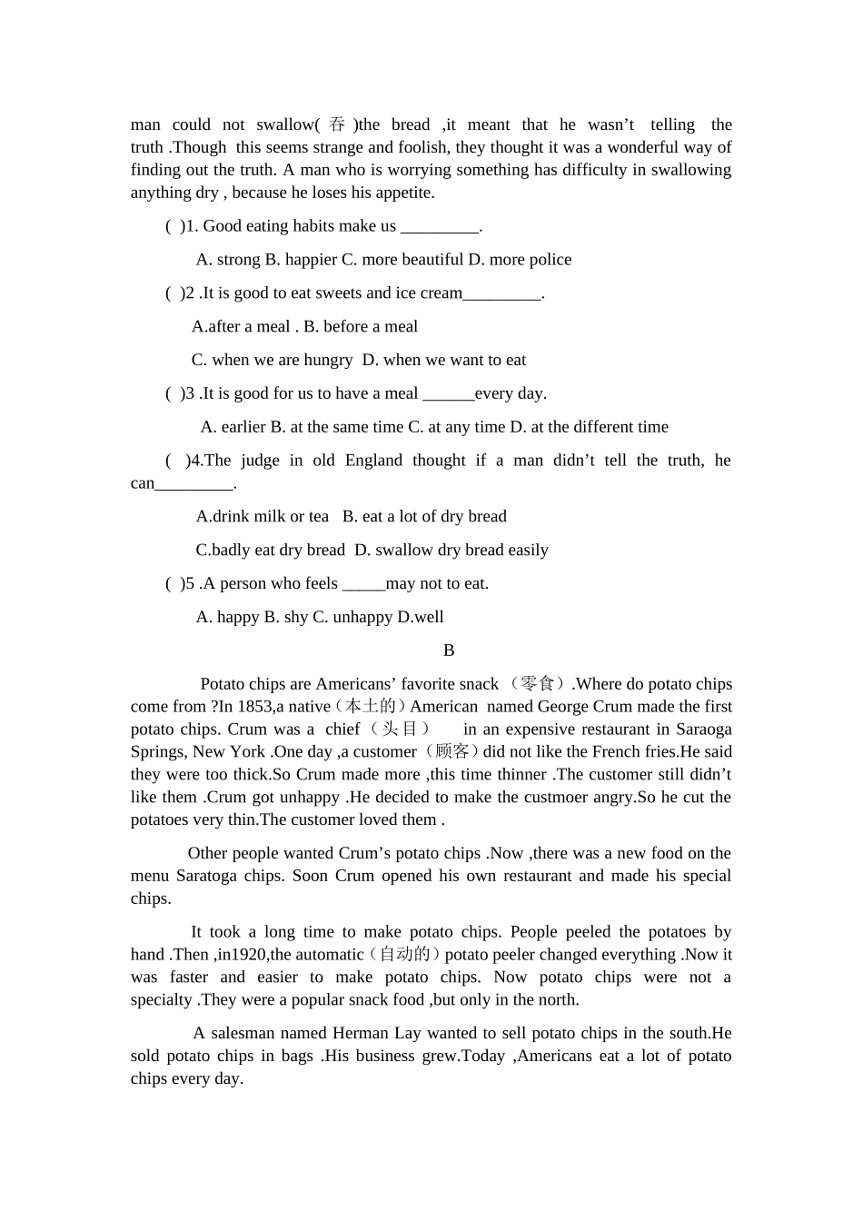 人教版八年级英语上册第七单元检测题及答案_第3页