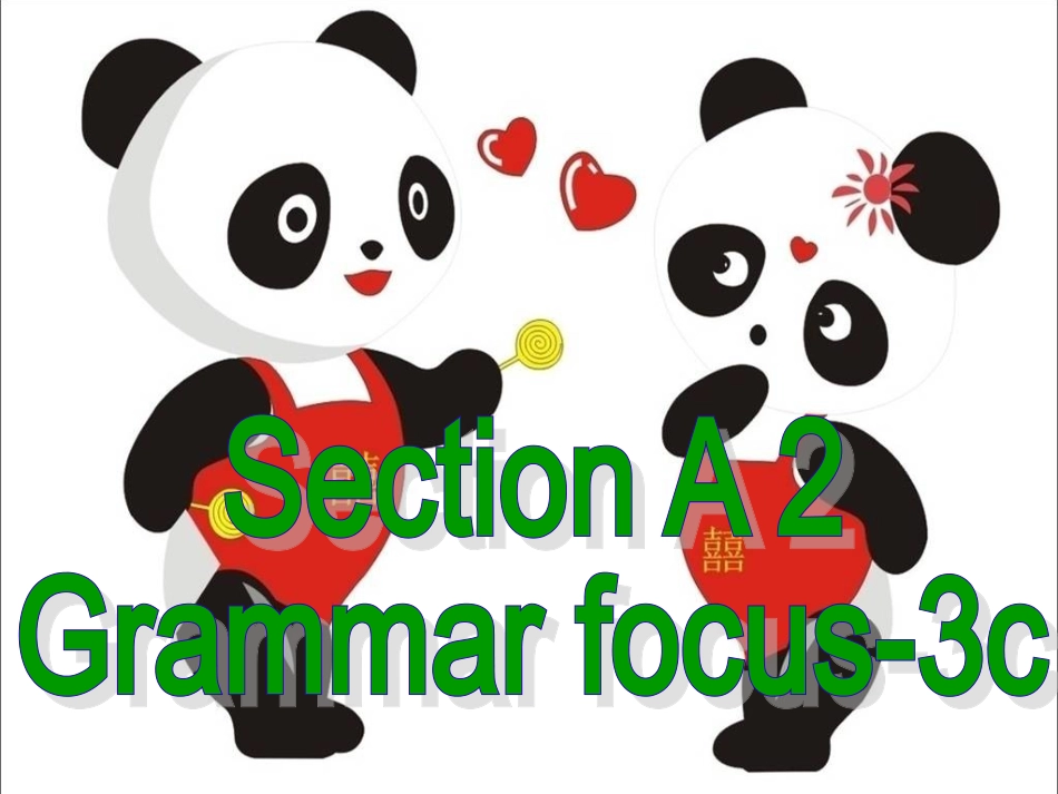 口语作业3（动物）_第2页