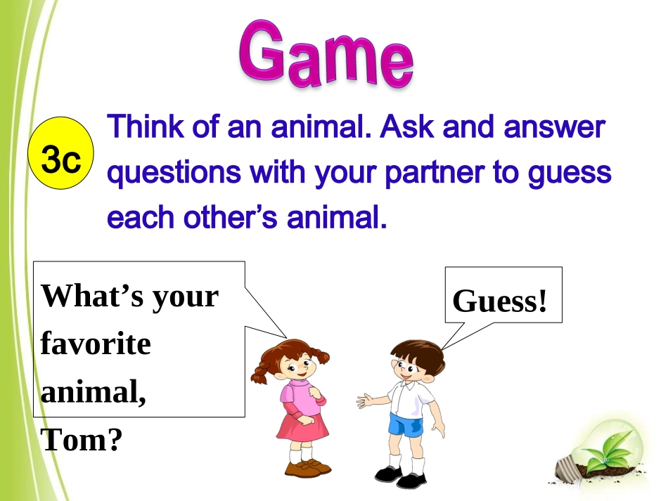 口语作业3（动物）_第3页