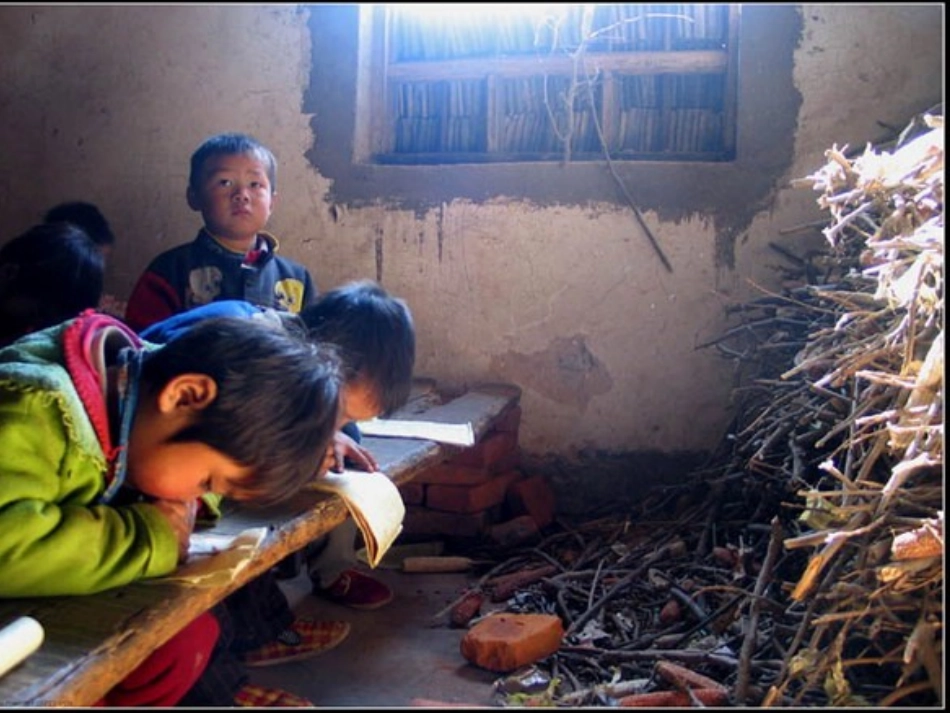 山沟里的孩子_第2页