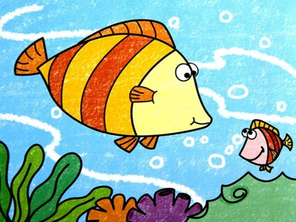 海底世界 (2)_第1页