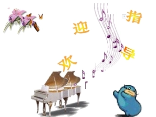 生活与选择（课件）