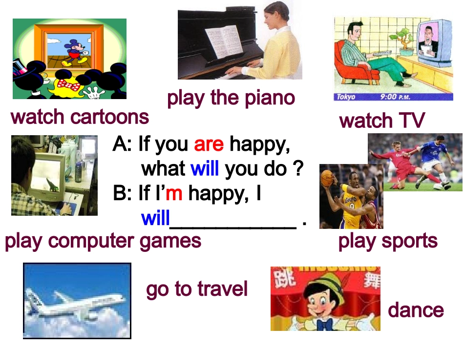 四中八下课件五单元_1a-2c_第2页