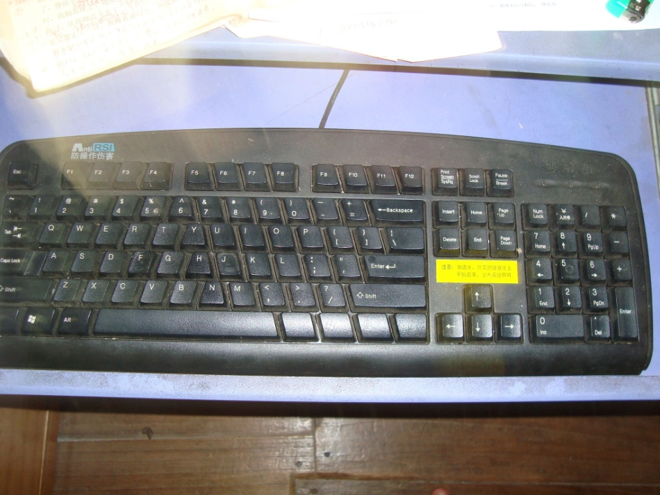 _用字母表示数_第2页