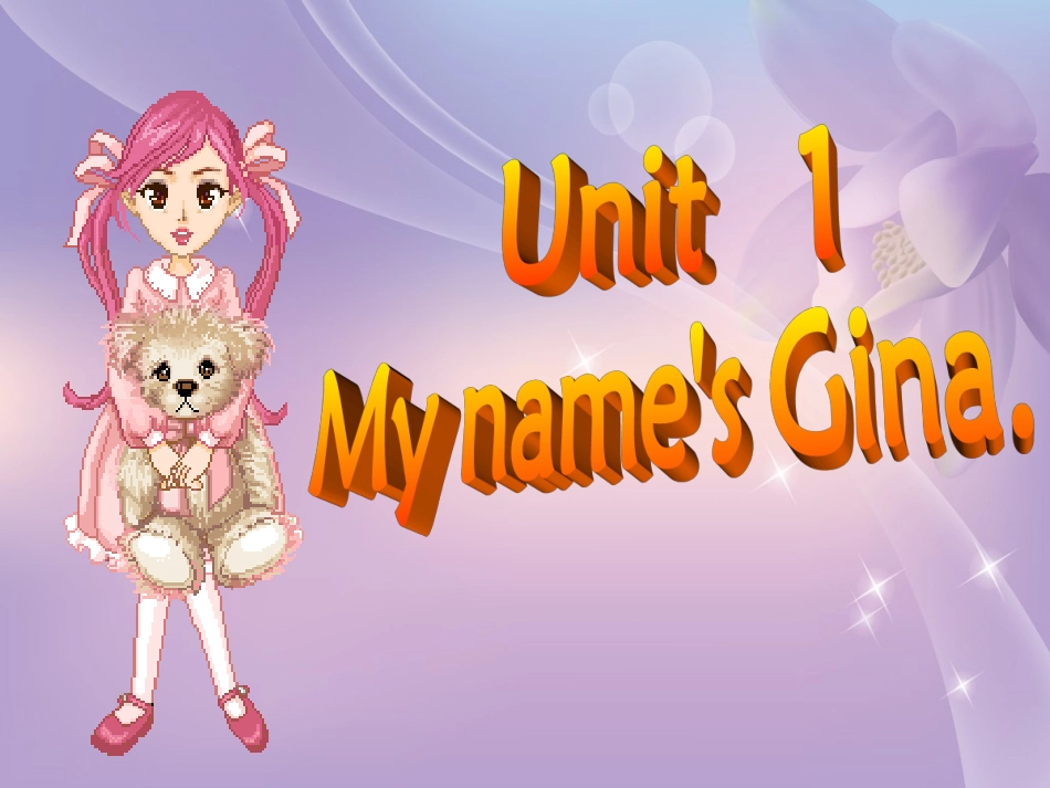 七年级英语下册unit1-1课件_第2页