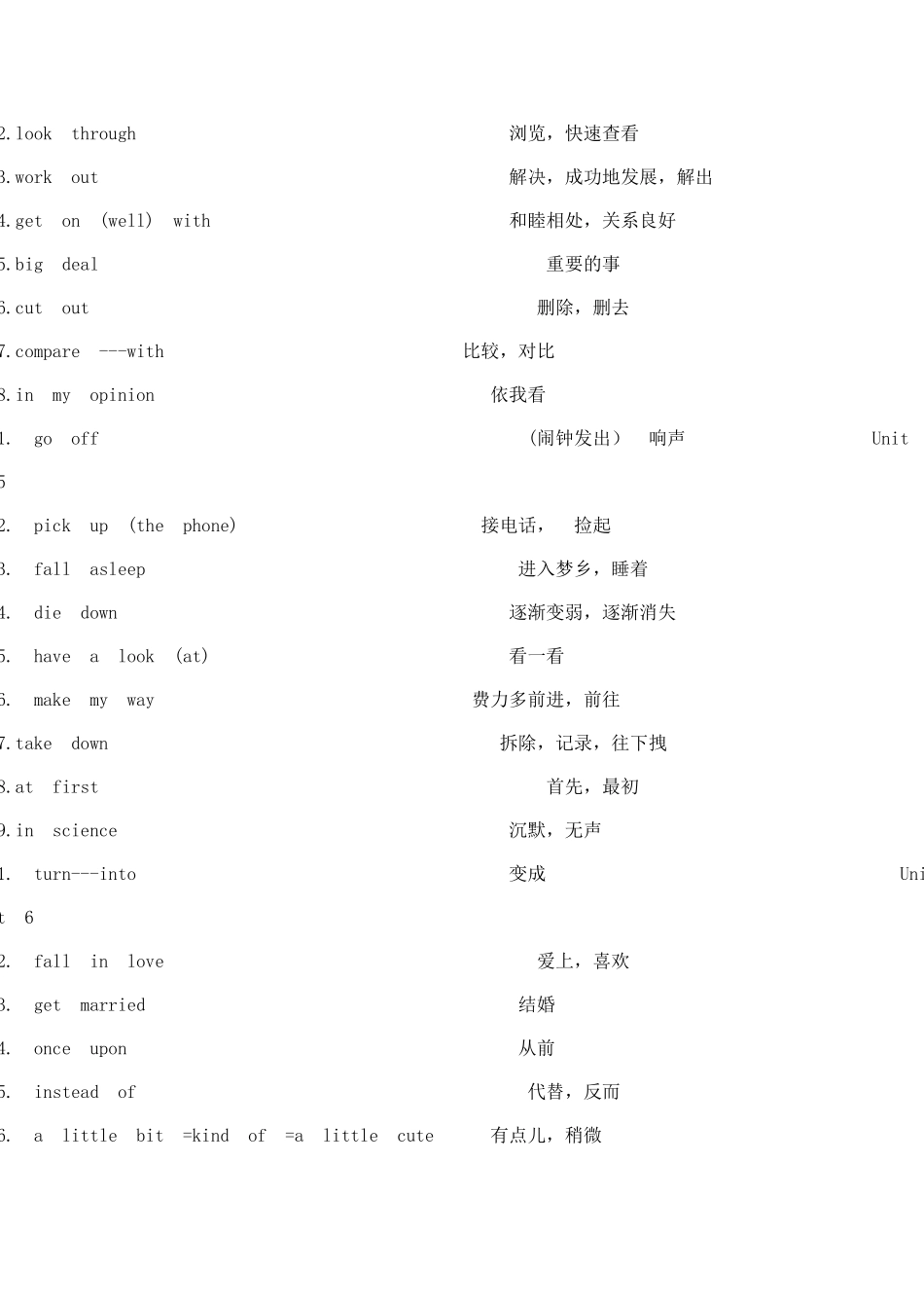新目标八年级下册短语总结_第3页