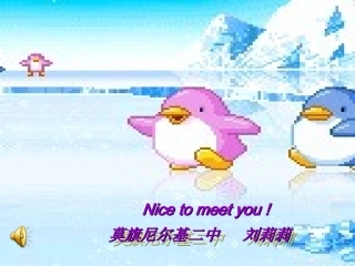 八下Unit7Topic3SectionA课件