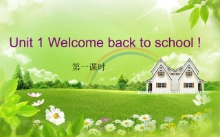 三年级上册Unit1第一课时