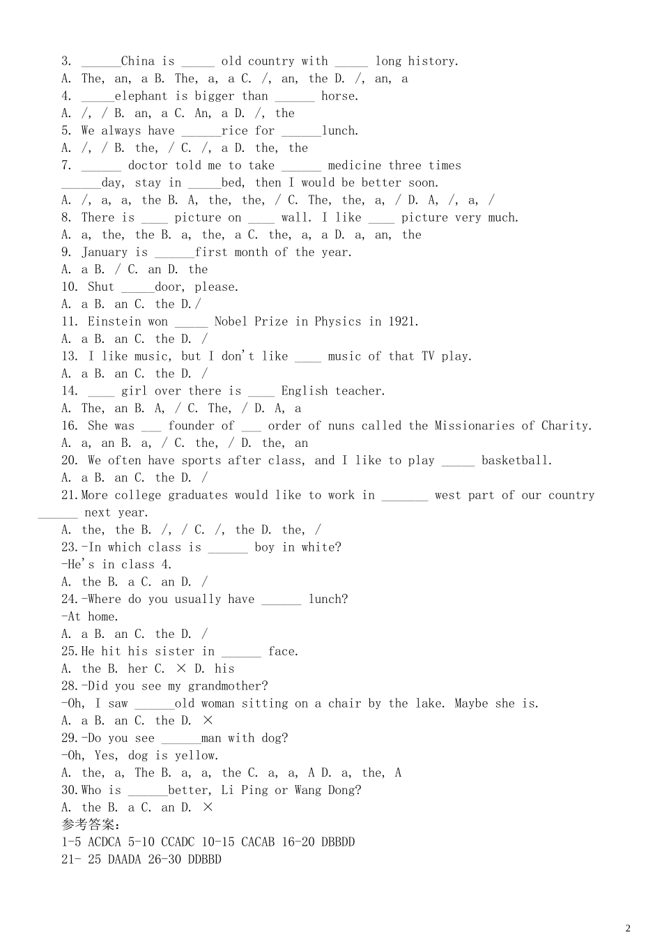 初中英语冠词专项练习题_第2页