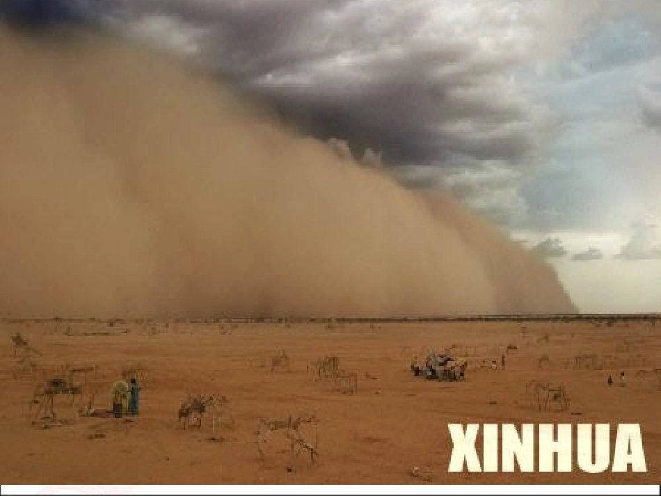 青山不老jsp (2)_第3页