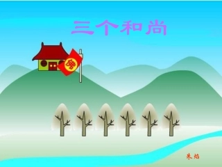 立足本职工作